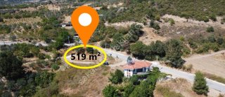 GEYVE DÜZAKÇAŞEHİR'DE 519 m² YATIRIM DEĞERİ YÜKSEK BÖGEDE İMARLI ARSA